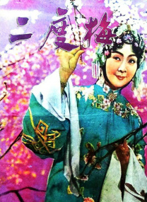 久久综合伊人77777